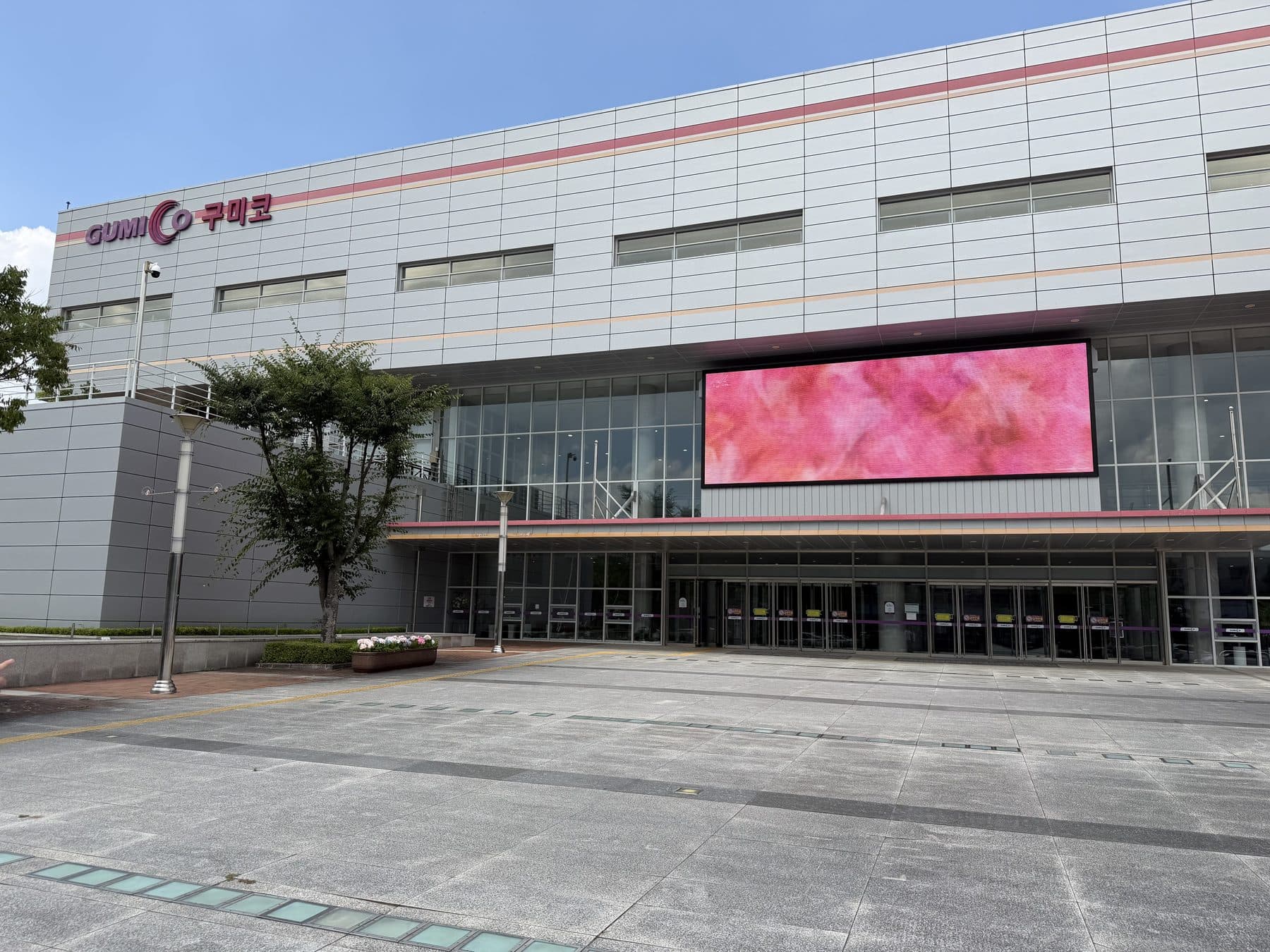 구미코 LED 미디어아트 상영 3