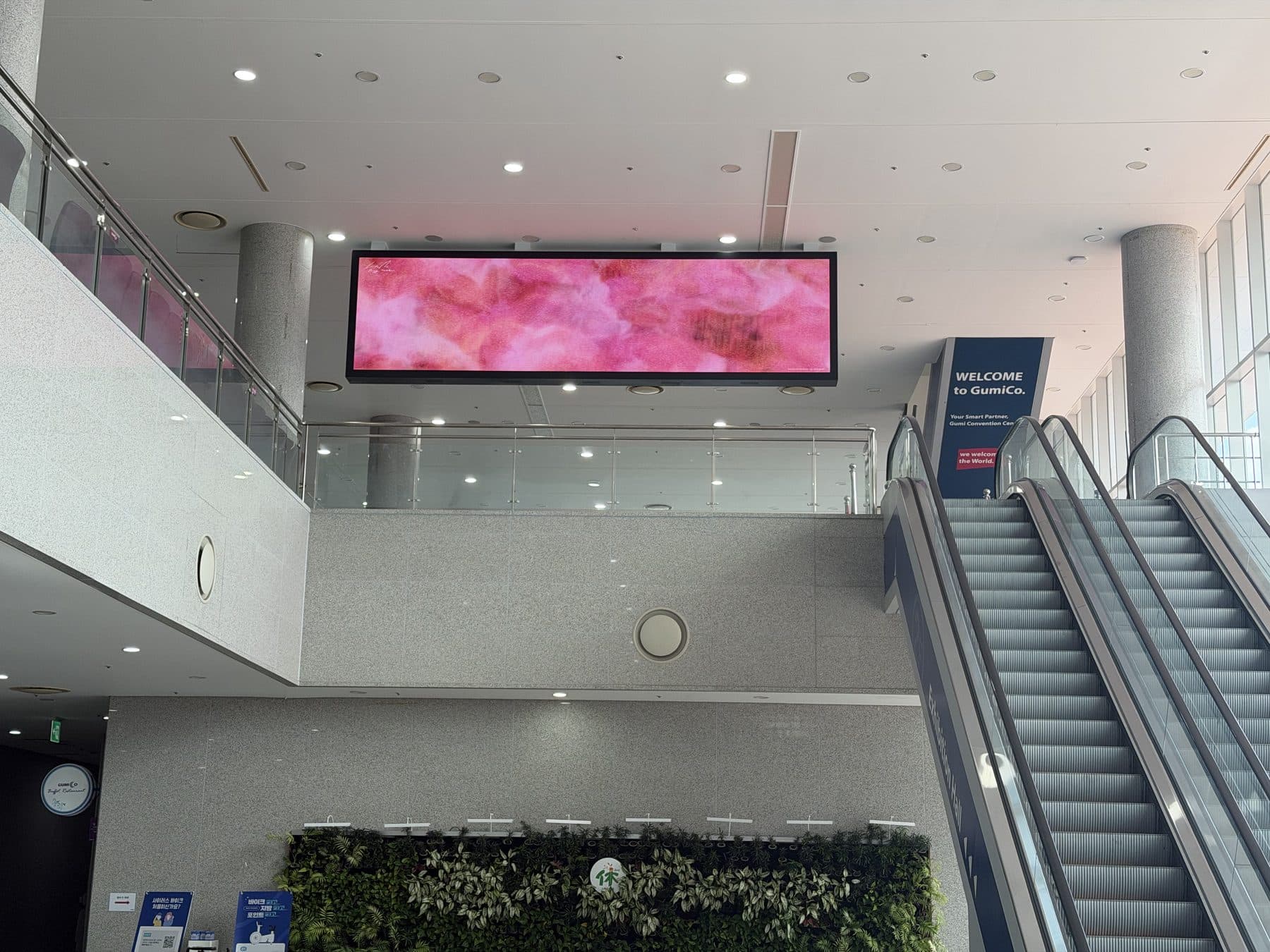구미코 LED 미디어아트 상영 2