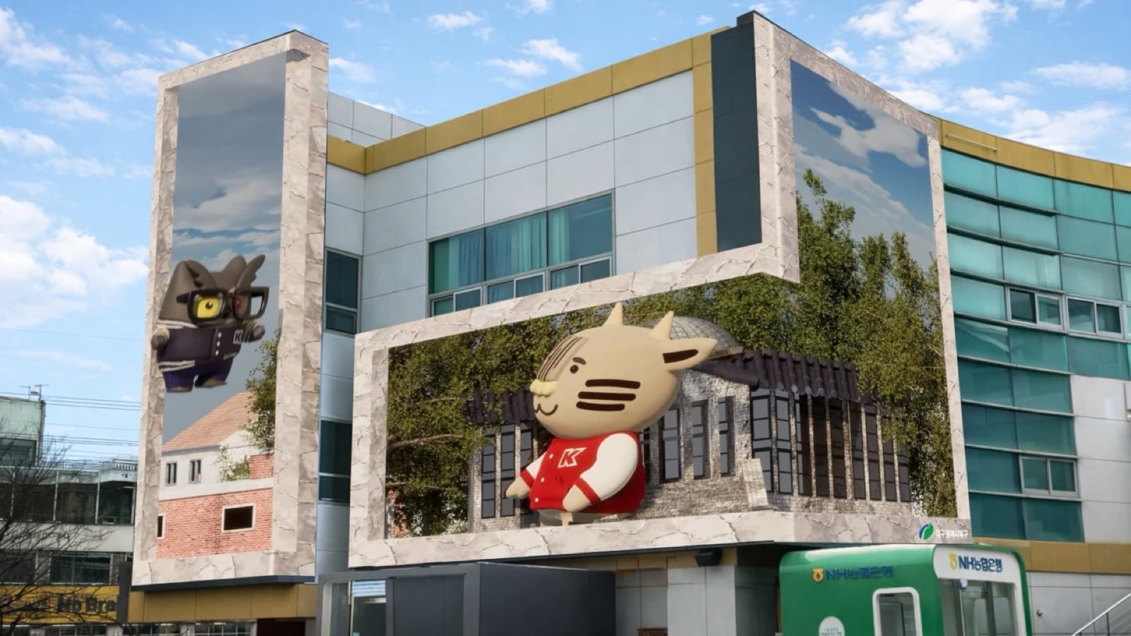 대구북구청 아나몰픽 3D 콘텐츠 5