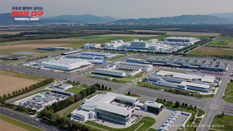 대구시청 신공항도시 인포그래픽 영상 4