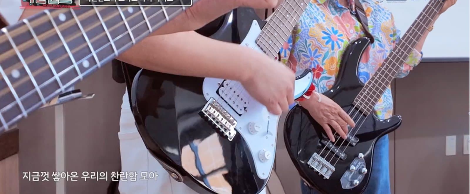 [촬영노트] 청춘밴드 '브라보 마이 라이프', 세대공존 결과공유회 밴드 무대를 촬영했습니다
