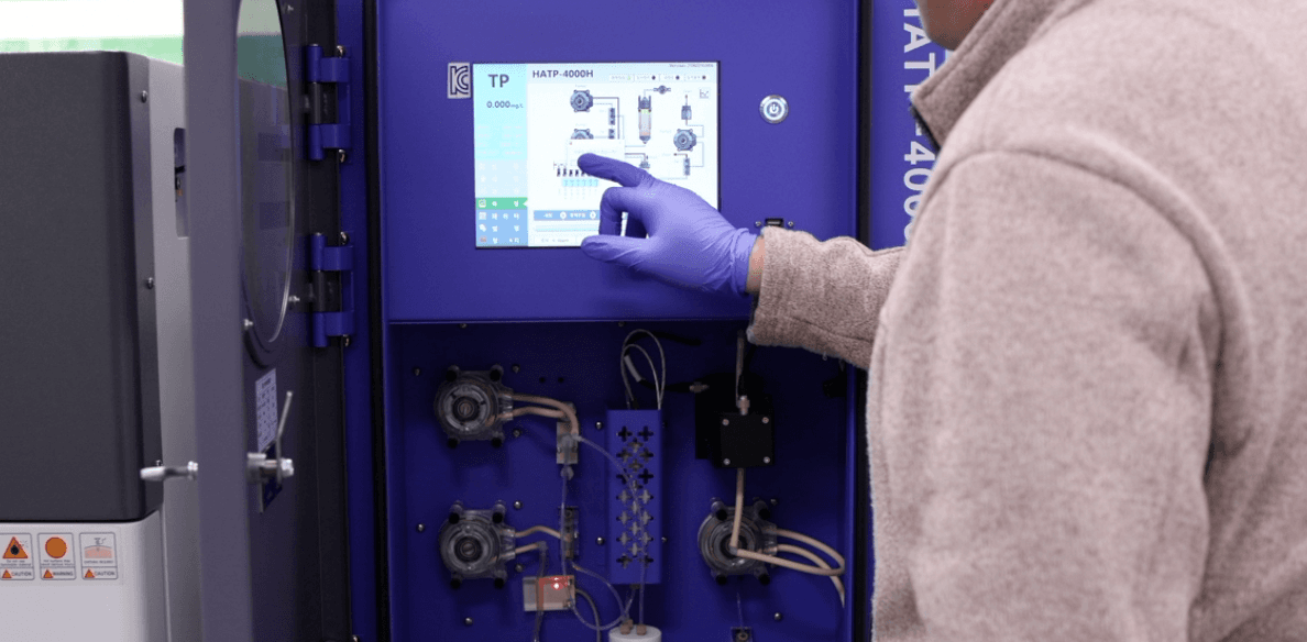 한국환경공단 한강유역 매뉴얼 영상 30편 5