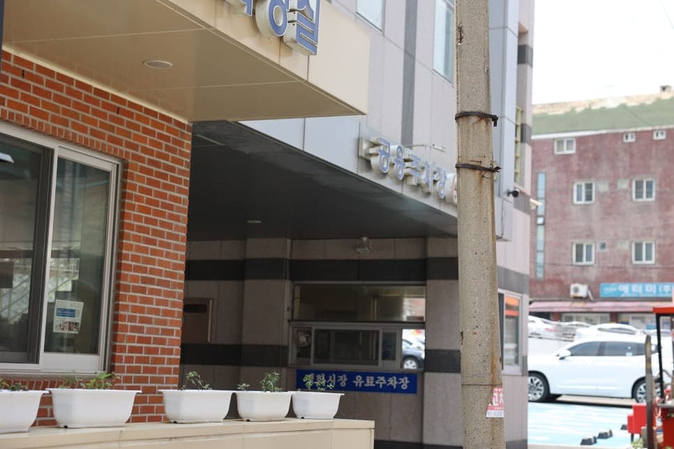 김천 청년몰 SNS 홍보영상 제작 강연 2