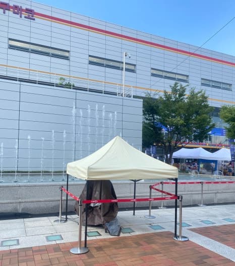 2023 구미 썸머나잇 페스티벌 미디어파사드 5