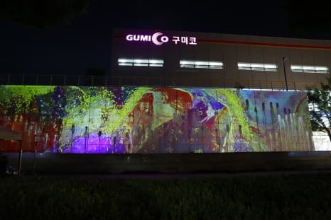 2023 구미 썸머나잇 페스티벌 미디어파사드 19