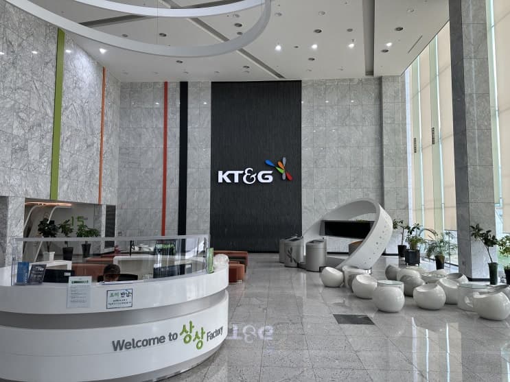 KT&G 직무전환자 궐련기·포장기 매뉴얼 5