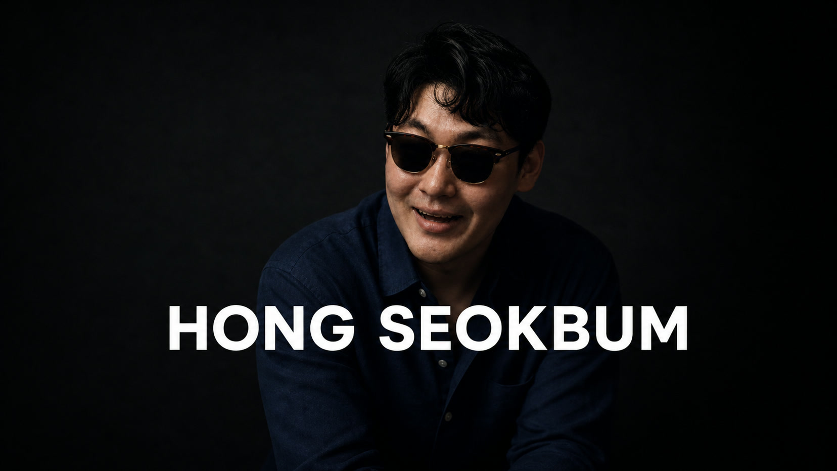 미디어아티스트 홍석범